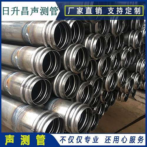 鼓楼声测管的性能试验项目、取样数量及方法