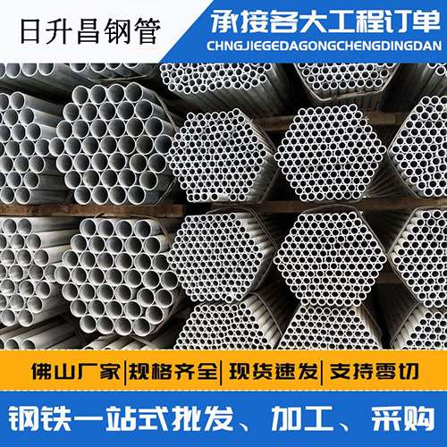 鼓楼声测管的性能检测试验