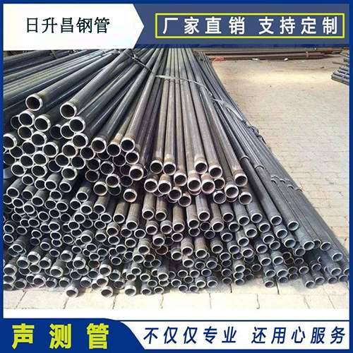 鼓楼声测管的单位重量按米计算是多少?